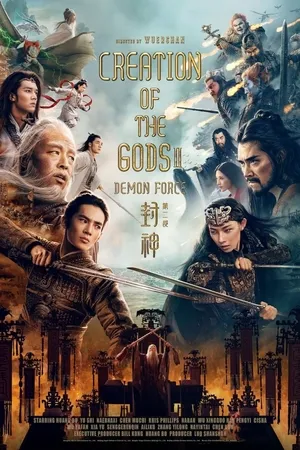 Creation of the Gods II: Demon Force 2025 CAMRip | Hindi Full Movie