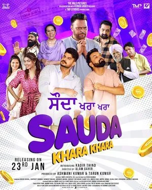 Bobby Aur Rishi Ki Love Story 2025 Audio WEB-DL | Hindi Full Movie