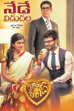 Brand Babu (2018) Dubbed | Hindi Full Movie HDRip 300MB
