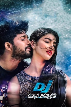 DJ Duvvada Jagannadham 2017 Dual Audio [ - Telugu] | Hindi Full Movie Uncut HDRip [1.2GB]