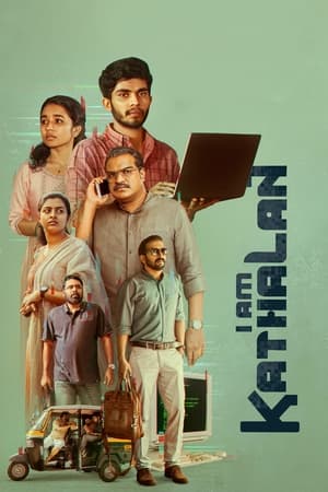 I Am Kathalan 2024 Malayalam Dubbed CAMRip | Hindi Full Movie