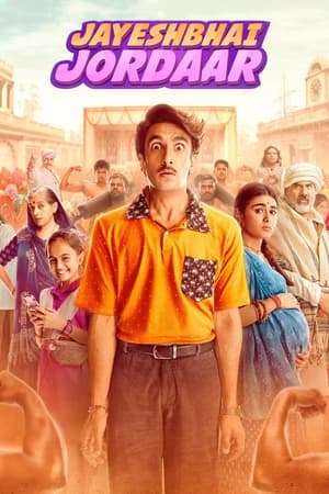 Jayeshbhai Jordaar 2022 Movie Web-DL | Hindi Full Movie – 480p
