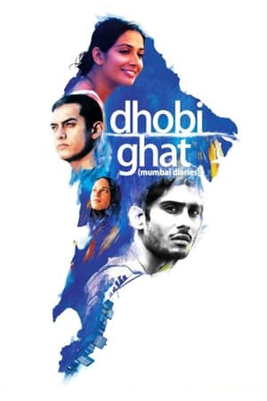 Mumbai 2018 Dubbed | Hindi Full Movie HDRip [1.1GB]