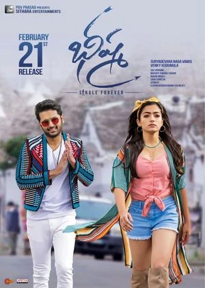 Bheeshma 2020 Dual Audio WEB-DL | Hindi Full Movie