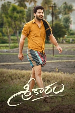 Sreekaram 2021 ( (Voice Over) – Telugu) Dual Audio UnCut HDRip | Hindi Full Movie – 480p