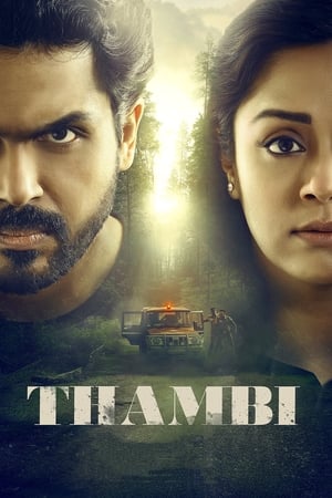 Thambi 2019 ( -Tamil) Dual Audio | Hindi Full Movie UnCut HDRip [1.2GB]