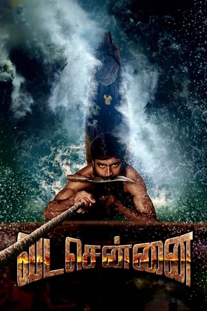 Vada Chennai 2018 ( - Tamil) Dual Audio | Hindi Full Movie UnCut HDRip 450MB