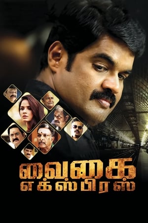 Vaigai Express 2017 Dual Audio Movie | Hindi Full Movie Uncut HDRip - 1.6GB